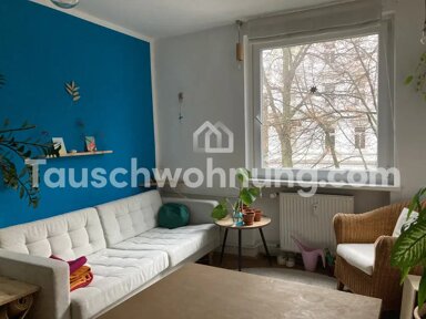 Wohnung zur Miete 1,20 € 2 Zimmer 65 m² EG Niendorf Hamburg 20144