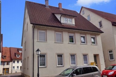 Mehrfamilienhaus zum Kauf 395.000 € 11 Zimmer 138 m² Grundstück Mühlheim Mühlheim 78570