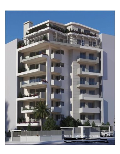 Apartment zum Kauf 530.000 € 4 Zimmer 115 m² 1. Geschoss Athen