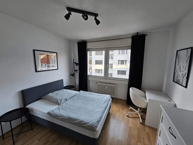 Wohnung zur Miete Wohnen auf Zeit 2.400 € 2 Zimmer 60 m² frei ab sofort Gervinusstraße Westend - Nord Frankfurt am Main 60322