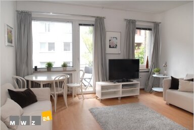 Wohnung zur Miete Wohnen auf Zeit 1.490 € 2 Zimmer 55 m² frei ab 01.04.2025 Oberkassel Düsseldorf 40545