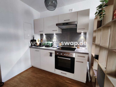 Apartment zur Miete 814 € 1 Zimmer 31 m² 3. Geschoss Sendlinger Feld 81369