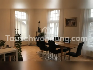 Wohnung zur Miete Tauschwohnung 550 € 2 Zimmer 78 m² 2. Geschoss Oberpleis Königswinter 53639