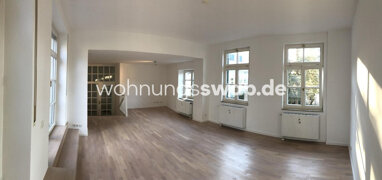 Apartment zur Miete 1.650 € 2 Zimmer 83 m² 1. Geschoss Nymphenburg 80639