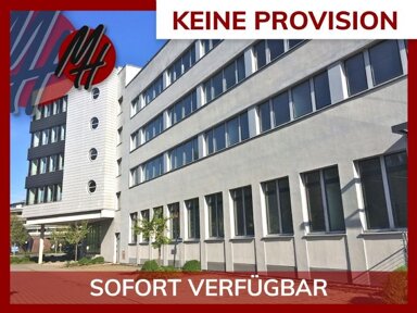 Bürofläche zur Miete provisionsfrei 9,49 € 1.600 m² Bürofläche teilbar von 350 m² bis 1.600 m² Neu-Isenburg Neu-Isenburg 63263