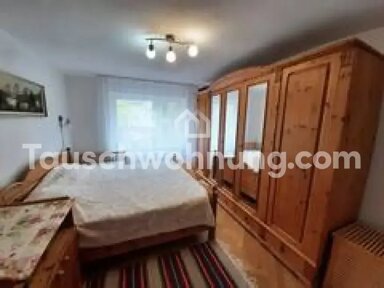 Wohnung zur Miete 680 € 2,5 Zimmer 70 m² EG Handschuhshein - Ost Heidelberg 69121