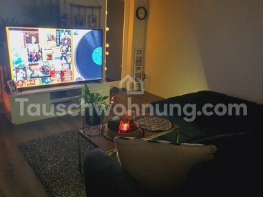 Wohnung zur Miete 450 € 1 Zimmer 23 m² Erdgeschoss Haslach - Haid Freiburg im Breisgau 79114