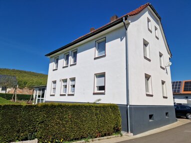 Haus zum Kauf 120.000 € 7 Zimmer 130 m² 502 m² Grundstück Ausbach Hohenroda 36284