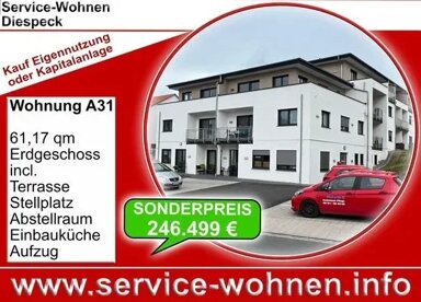 Wohnung zum Kauf 246.499 € 2 Zimmer 61,2 m² EG Diespeck Diespeck 91456