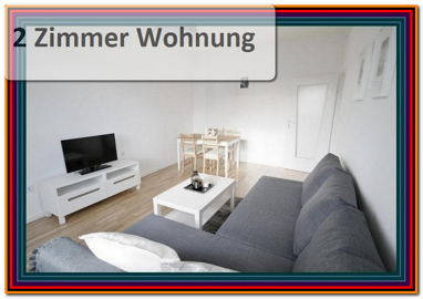 Apartment zur Miete 500 € 2 Zimmer 55,1 m² Ramersdorf München 81737
