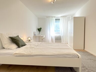 Wohnung zur Miete 399 € 7 Zimmer 18 m² Erdgeschoss Otto-Hahn-Platz 7 Emmertsgrund - Süd Heidelberg 69126