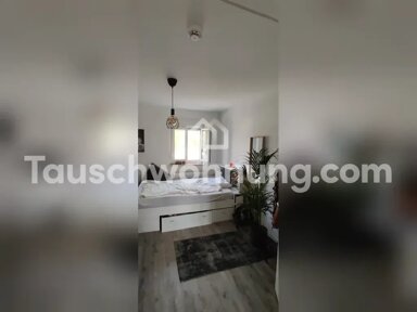 Wohnung zur Miete Tauschwohnung 664 € 3 Zimmer 70 m² 2. Geschoss Hochfeld Augsburg 86161