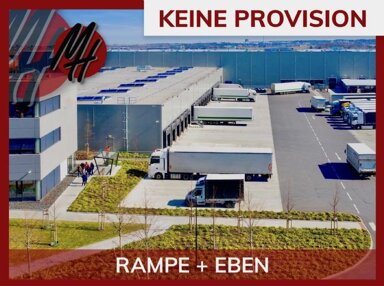 Halle/Industriefläche zur Miete provisionsfrei 24.000 m² Lagerfläche Pfaffengrund - Nord Heidelberg 69123