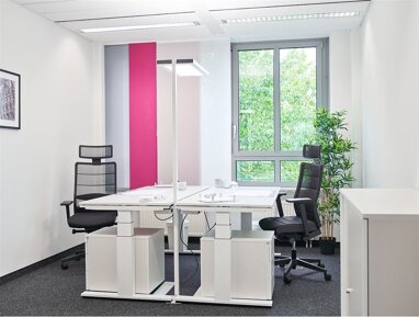 Bürofläche zur Miete Provisionsfrei 1.050 € 50 m² Bürofläche Huttrop Essen 45138
