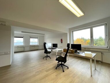 Bürofläche zur Miete 10 € 137,5 m² Bürofläche Hochbrück Garching 85748