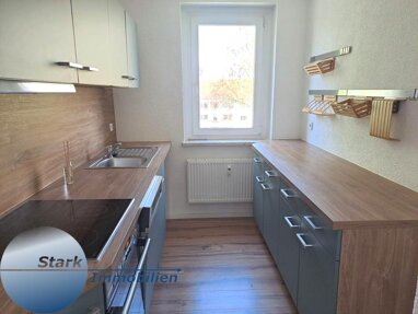 Wohnung zur Miete 400 € 3 Zimmer 56,8 m² 2. Geschoss Ferdinand-Sommer-Straße 7 Pöhl 08543