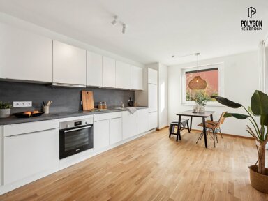 Wohnung zur Miete 1.555 € 4 Zimmer 96 m² 3. Geschoss frei ab 01.07.2025 Happelstraße 45 Südbahnhof / John-F.-Kennedy-Siedlung Heilbronn 74074