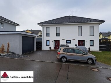 Mehrfamilienhaus zum Kauf 745.000 € 8 Zimmer 189 m² 672 m² Grundstück Bonndorf Bonndorf im Schwarzwald 79848