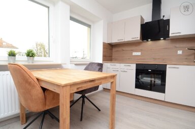 Wohnung zur Miete Wohnen auf Zeit 1.350 € 1,5 Zimmer 35 m² frei ab sofort Schillerstr. Ulm 89073