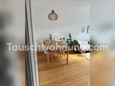 Wohnung zur Miete 970 € 2,5 Zimmer 55 m² 2. Geschoss Osdorf Hamburg 22765