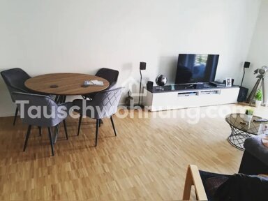 Wohnung zur Miete Tauschwohnung 1.041 € 2 Zimmer 60 m² Wandsbek Hamburg 22041