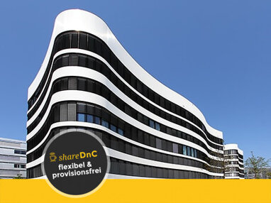 Bürofläche zur Miete Provisionsfrei 2.184 € 22 m² Bürofläche Peter-Müller-Str. Unterrath Düsseldorf 40468