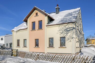 Einfamilienhaus zum Kauf 9 Zimmer 190 m² 980 m² Grundstück Hundshübel Stützengrün 08328