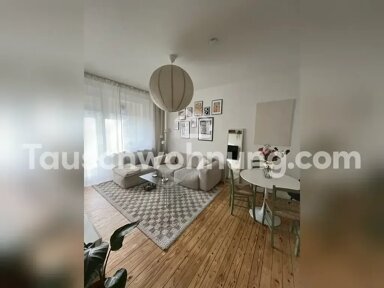 Wohnung zur Miete Tauschwohnung 700 € 2 Zimmer 60 m² Flingern - Süd Düsseldorf 40233