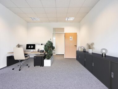 Bürofläche zur Miete 6,50 € 677 m² Bürofläche teilbar ab 677 m² Kimplerstraße 278-296 Fischeln - West Krefeld 47807