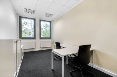 Bürofläche zur Miete Provisionsfrei 50 m² Bürofläche teilbar von 10 m² bis 50 m² Suedwestpark 67 Gebersdorf Nürnberg 90449