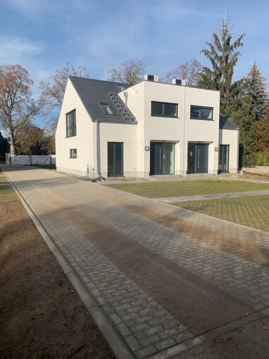 Wohnanlage zum Kauf 895.000 € 6 Zimmer 211 m² 455 m² Grundstück Bornstedt Potsdam 14469
