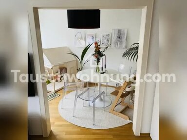 Wohnung zur Miete Tauschwohnung 585 € 2,5 Zimmer 58 m² 1. Geschoss Lindenthal Köln 50931