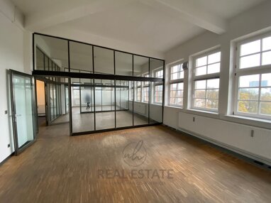 Bürofläche zur Miete Provisionsfrei 19,50 € 6 Zimmer 331 m² Bürofläche Hamm Hamburg 20537