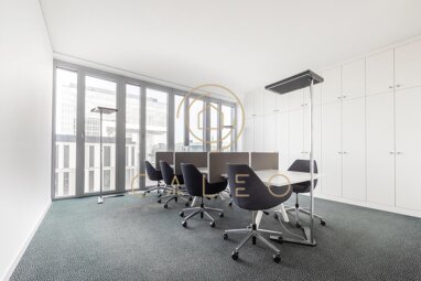 Bürokomplex zur Miete Provisionsfrei 50 m² Bürofläche teilbar ab 1 m² Altstadt - Süd Köln 50678