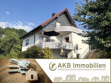 Einfamilienhaus zum Kauf 489.000 € 7 Zimmer 159,2 m² 790 m² Grundstück frei ab 01.04.2025 Schotten Schotten 63679