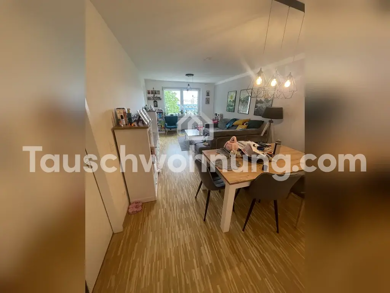 Wohnung zur Miete Tauschwohnung 730 € 2 Zimmer 57 m² 2. Geschoss Englschalking München 81927