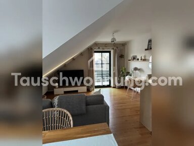 Wohnung zur Miete Tauschwohnung 650 € 2 Zimmer 45 m² 3. Geschoss Englschalking München 81929