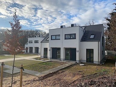 Wohnanlage zum Kauf als Kapitalanlage geeignet 895.000 € 6 Zimmer 211 m² 455 m² Grundstück Bornstedt Potsdam 14469