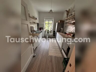 Wohnung zur Miete Tauschwohnung 400 € 2 Zimmer 49 m² EG Hellersdorf Berlin 12621