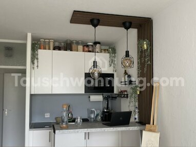 Wohnung zur Miete 790 € 1 Zimmer 28 m² Erdgeschoss Am Luitpoldpark München 80796