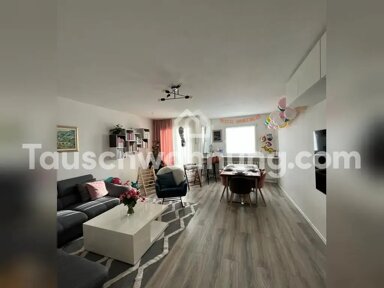 Wohnung zur Miete Tauschwohnung 500 € 2 Zimmer 63 m² 7. Geschoss Buckow Berlin 12349