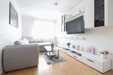 Wohnung zum Kauf 199.000 € 2 Zimmer 56 m² 1. Geschoss frei ab 01.09.2025 Pfuhl Neu-Ulm 89233