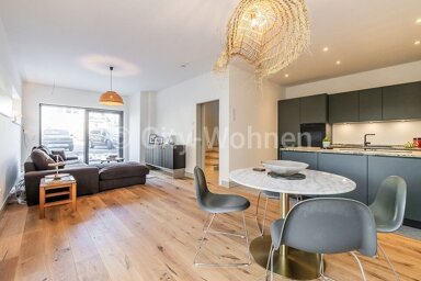 Wohnung zur Miete Wohnen auf Zeit 3.900 € 4 Zimmer 140 m² frei ab sofort Am Ree Schnelsen Hamburg 22459