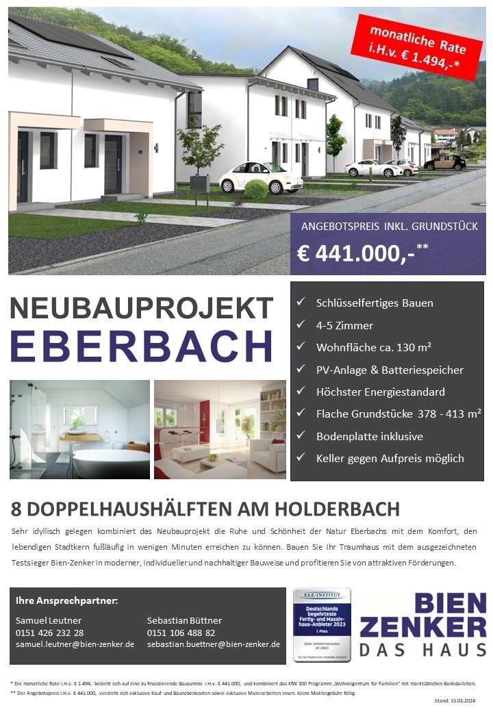 Doppelhaushälfte zum Kauf 441.000 € 5 Zimmer 136 m²<br/>Wohnfläche 385 m²<br/>Grundstück Eberbach Eberbach 69412