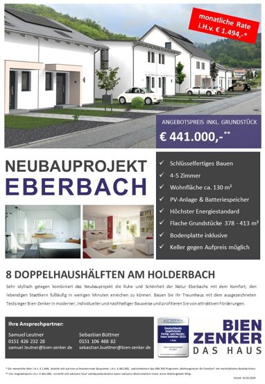 Doppelhaushälfte zum Kauf 441.000 € 5 Zimmer 136 m² 385 m² Grundstück Eberbach Eberbach 69412