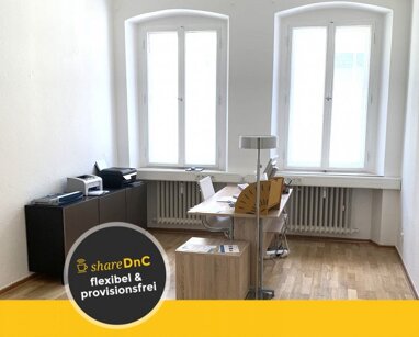 Bürofläche zur Miete Provisionsfrei 900 € 30 m² Bürofläche Hofstraße Innenstadt Würzburg 97070