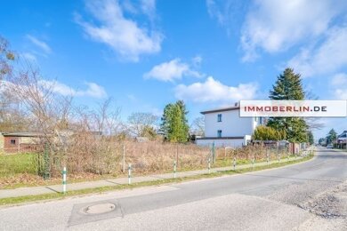 Grundstück zum Kauf 549.000 € 817 m² Grundstück Teltow Teltow 14513