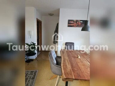 Wohnung zur Miete Tauschwohnung 550 € 2 Zimmer 50 m² EG Waltershofen Freiburg im Breisgau 79112