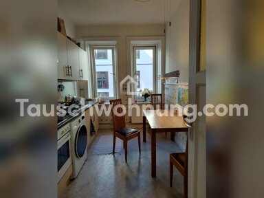 Wohnung zur Miete Tauschwohnung 656 € 2 Zimmer 54 m² 2. Geschoss Osdorf Hamburg 22765