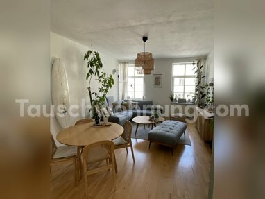 Wohnung zur Miete 1.550 € 3 Zimmer 80 m² 3. Geschoss Augustenstraße München 80333
